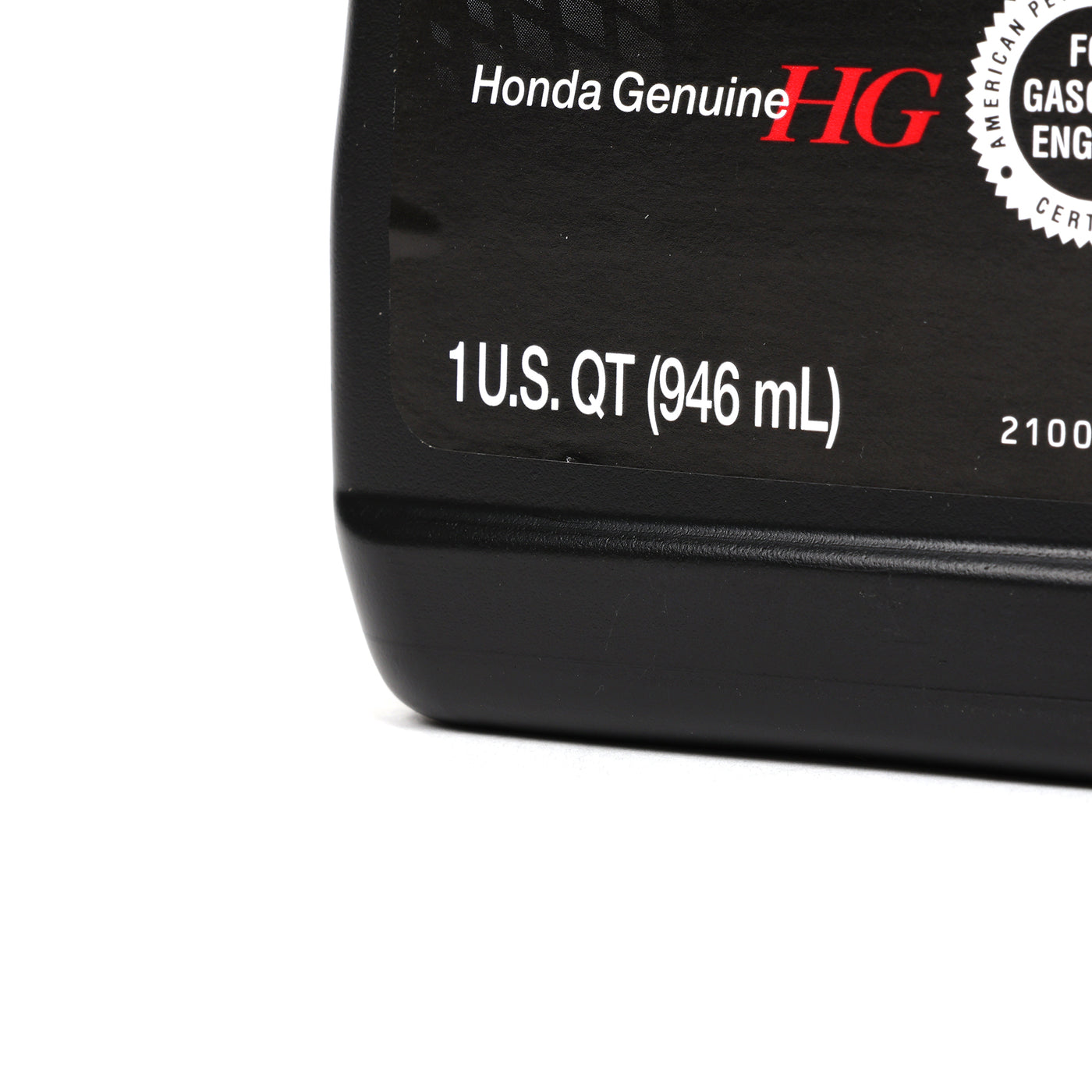 Honda Full Synthetic 0W-20 Oil 08798-9163