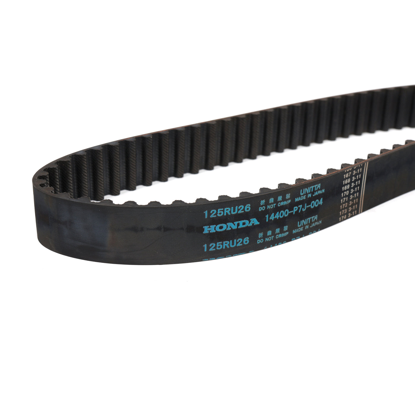 Honda B18/B20 Non VTEC Timing Belt 14400-P7J-004