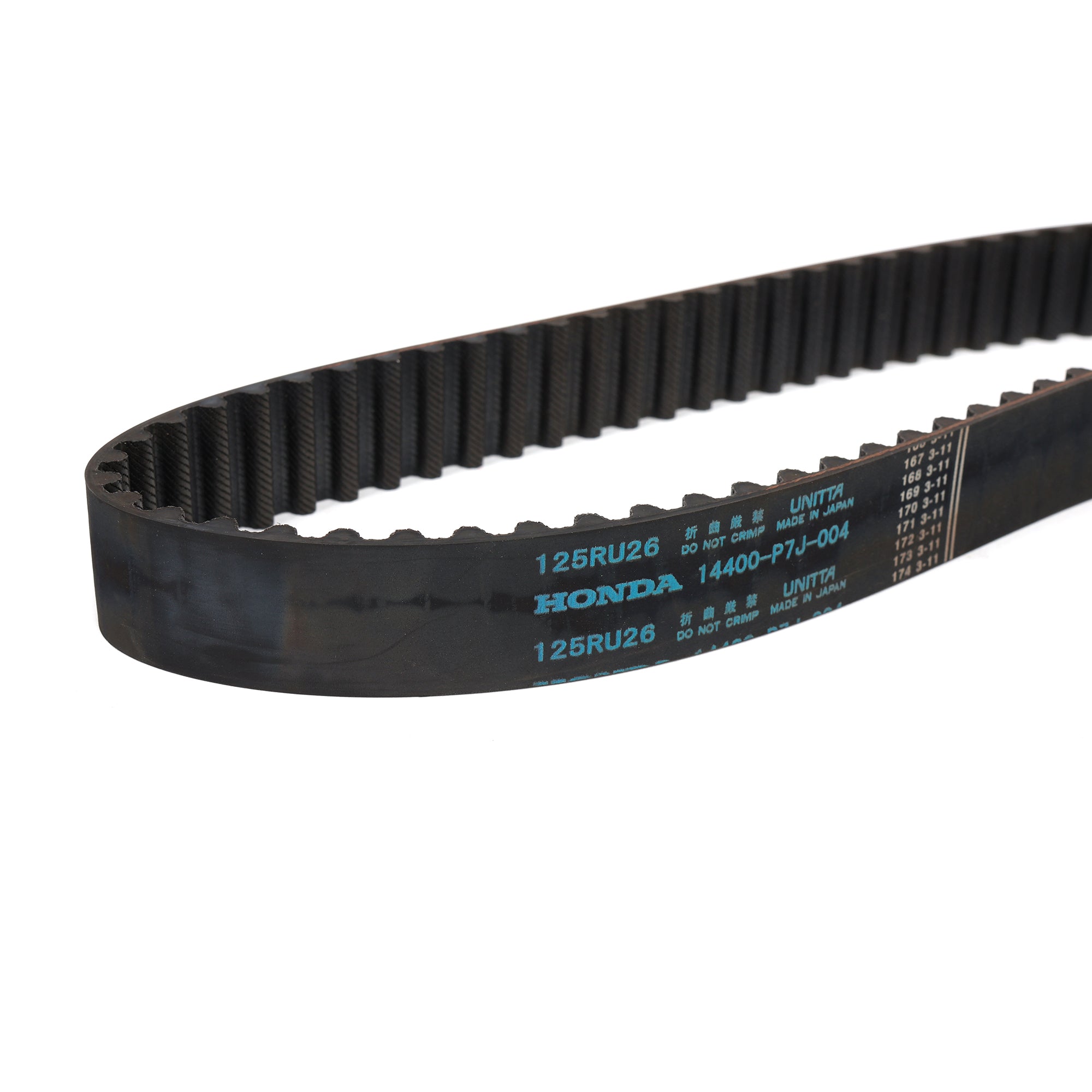 Honda B18/B20 Non VTEC Timing Belt 14400-P7J-004