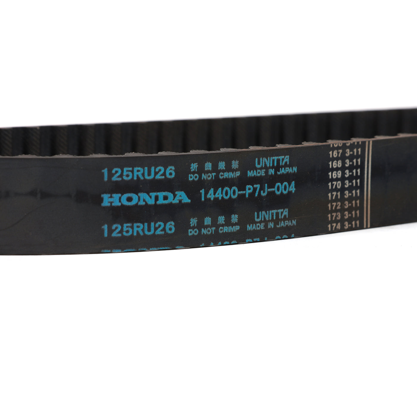 Honda B18/B20 Non VTEC Timing Belt 14400-P7J-004