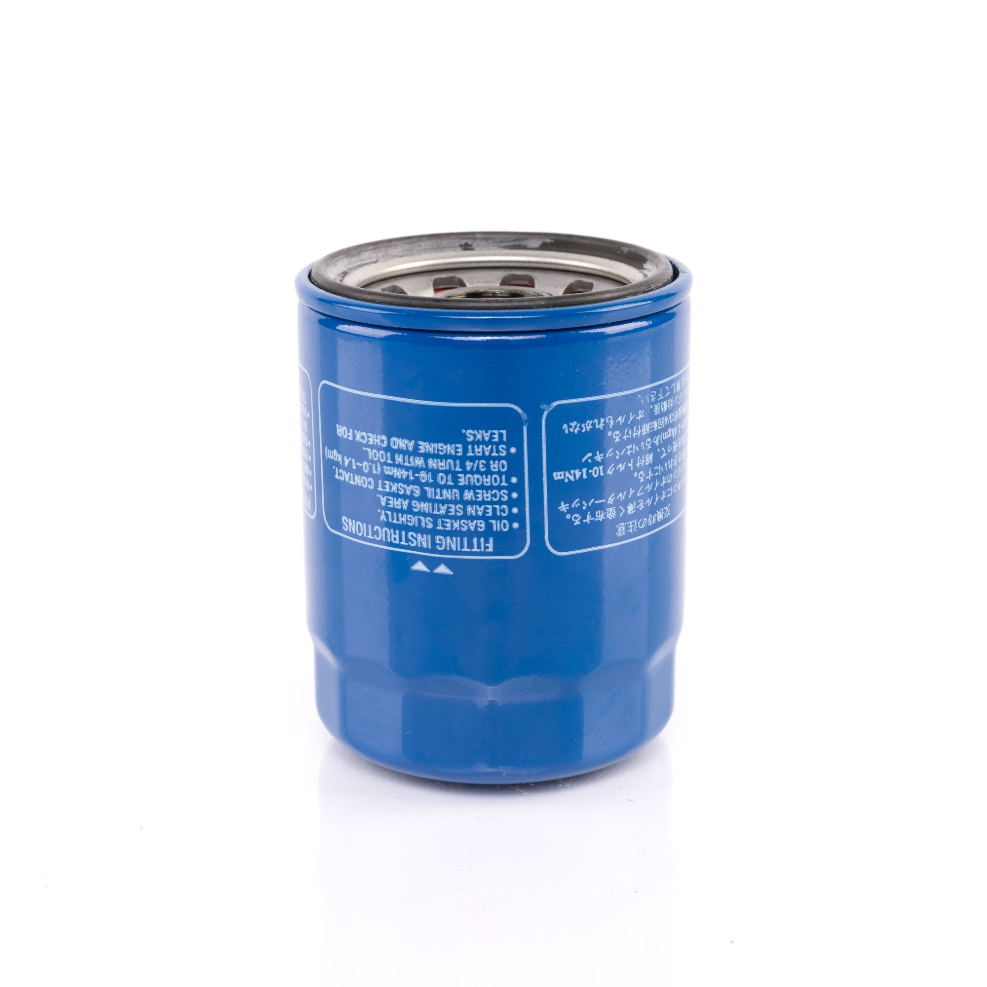 Honda K Series Oil Filter 15400-PLM-A02 OHA-15400-PLM-A02