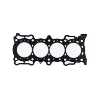 Cometic MLS Head Gasket for Honda F22A F22B F23 (85-87mm)