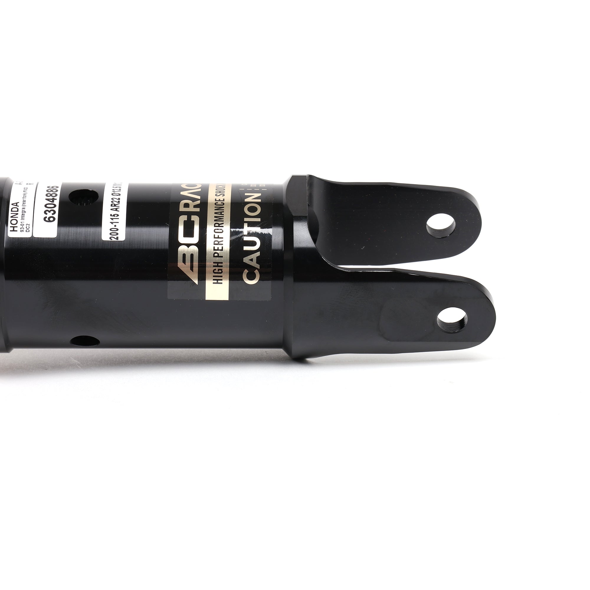 BC Racing BR Series Coilovers for 94-01 Integra