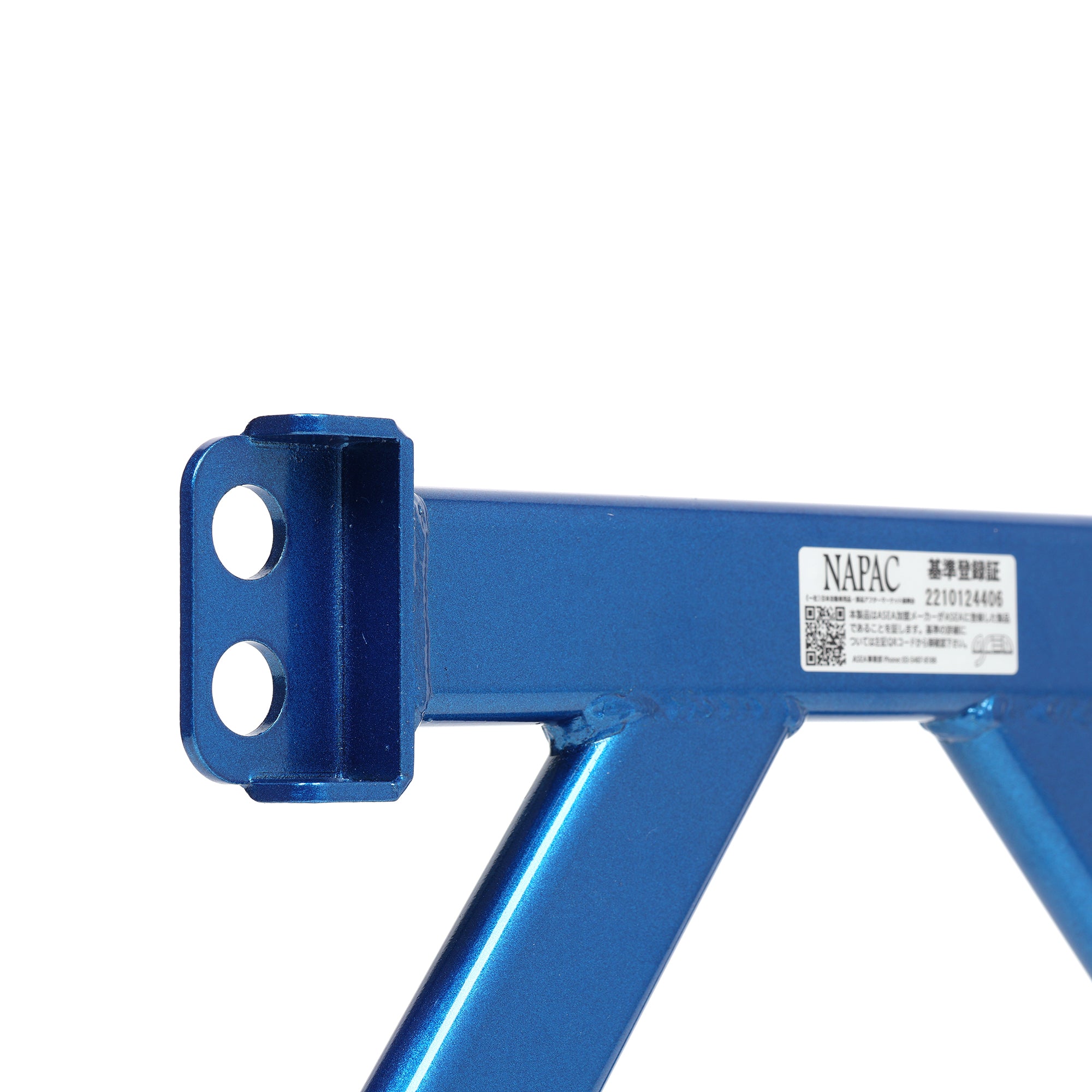 Cusco Front Cross Member Power Brace for FL5 Civic Type R · Hybrid