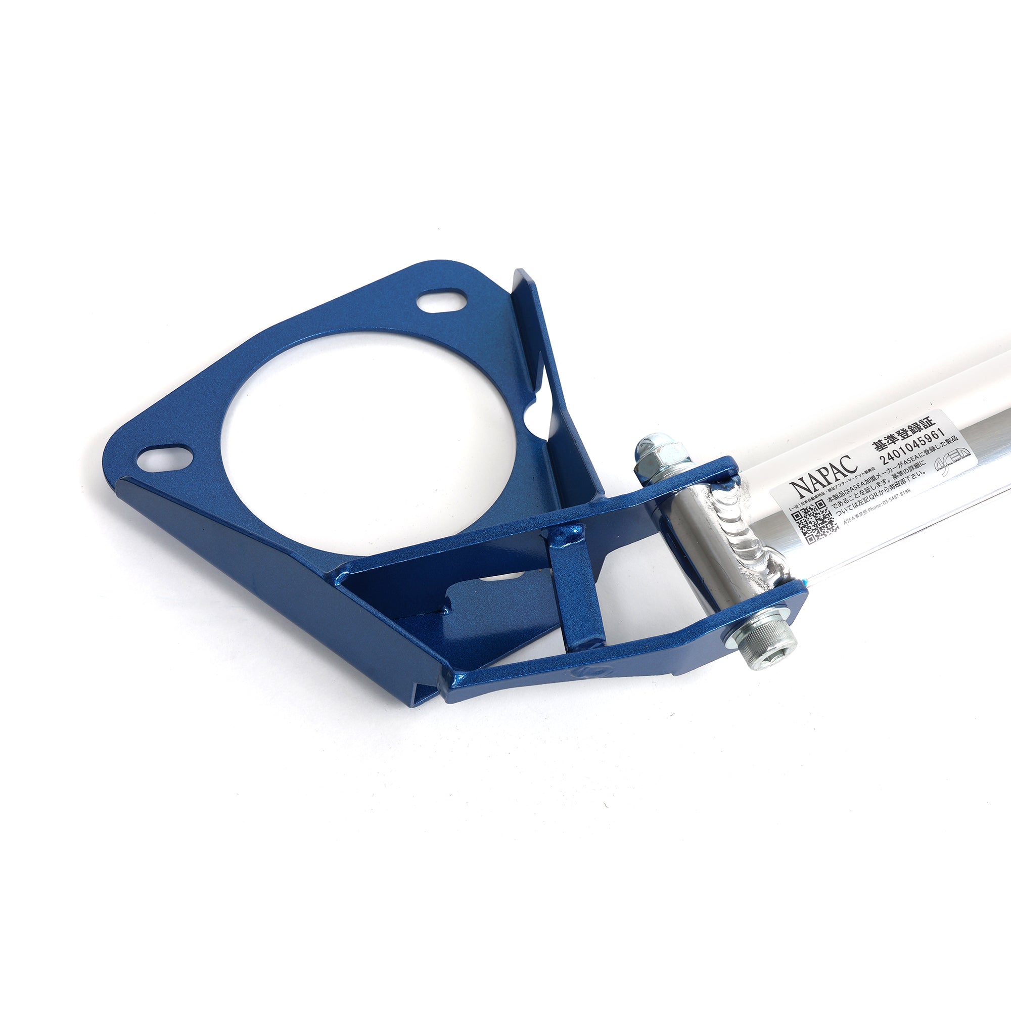 Cusco Type OS Front Strut Tower Brace for FL5 Civic Type R