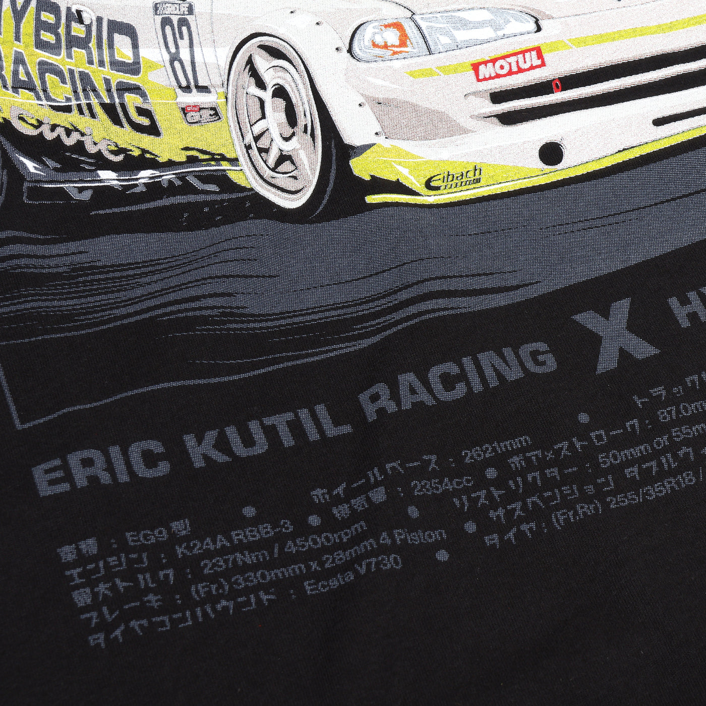 Eric Kutil Racing 2025 JTCC T-Shirt