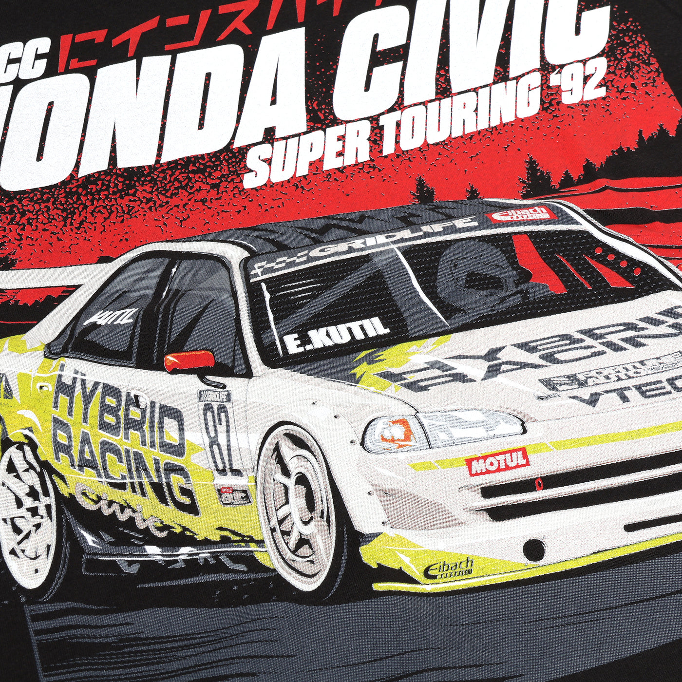 Eric Kutil Racing 2025 JTCC T-Shirt