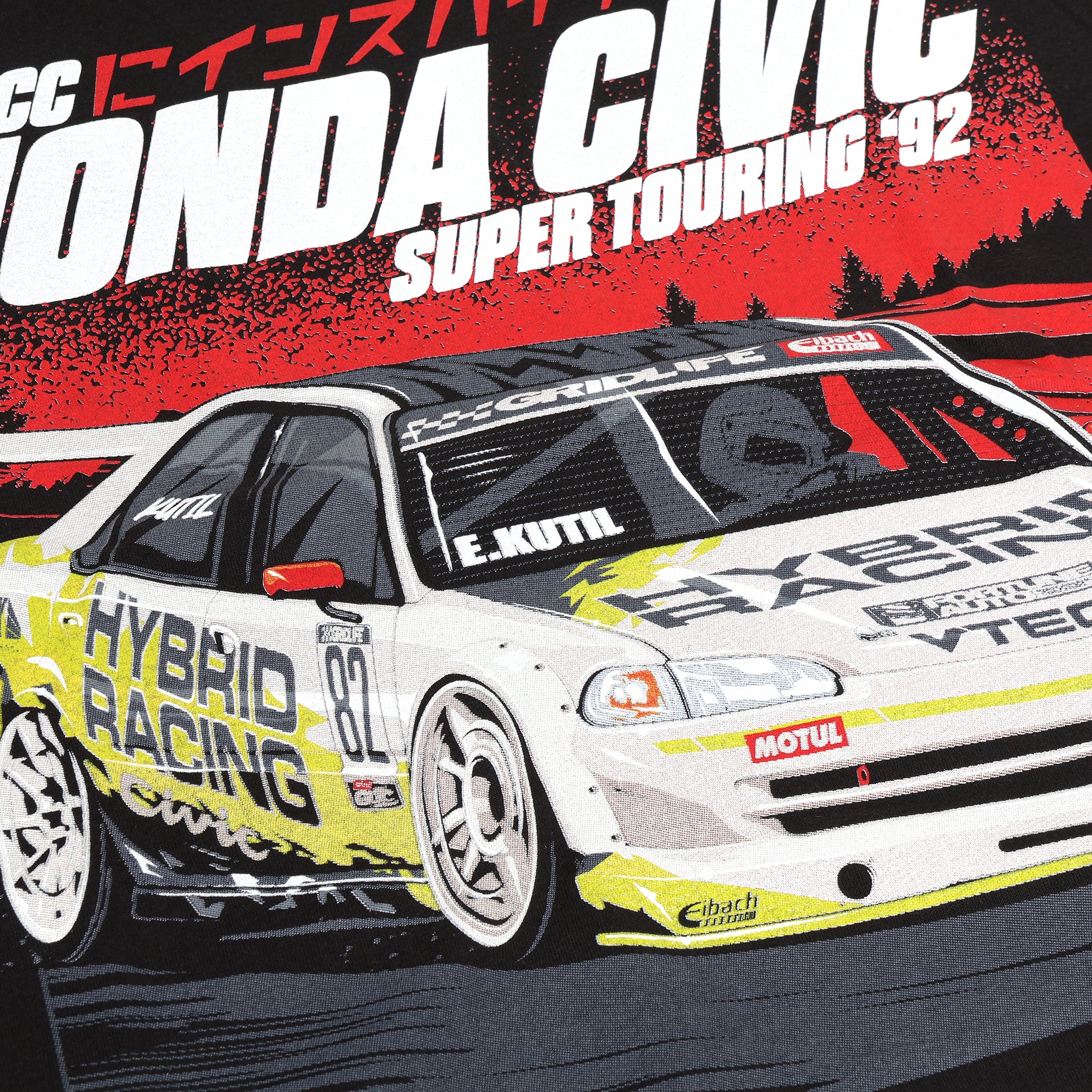 Eric Kutil Racing 2025 JTCC T-Shirt