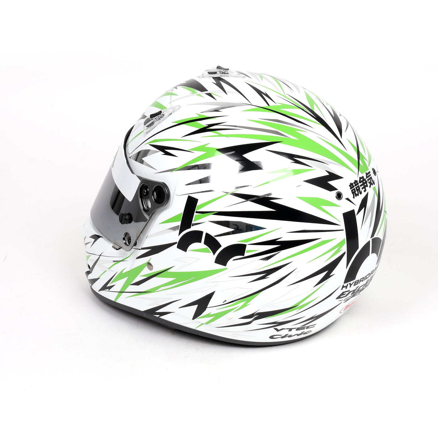 Hybrid Racing x EKR Limited Edition Bell Racing Helmet