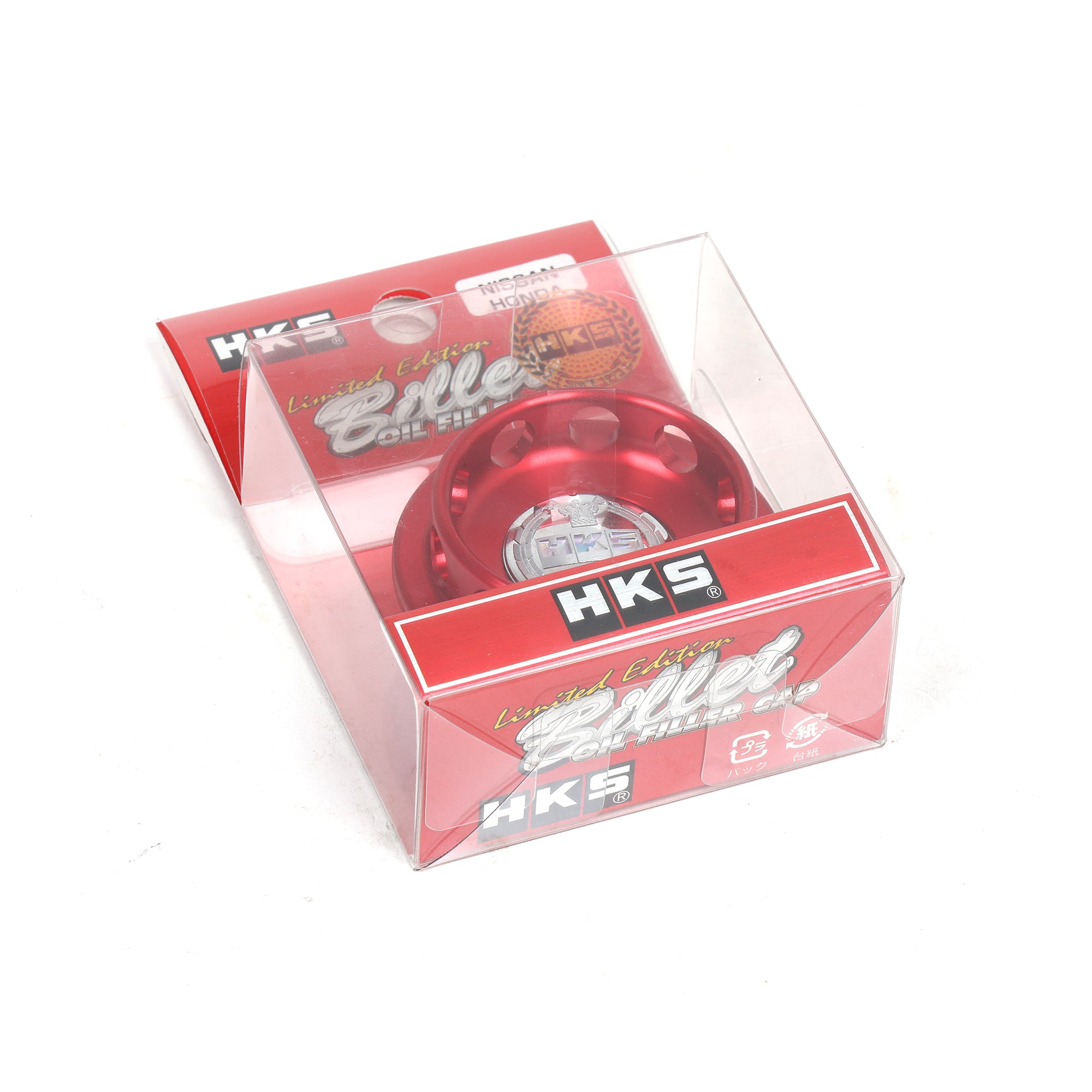 HKS Limited Edition Billet Oil Filler Cap for Honda/Acura