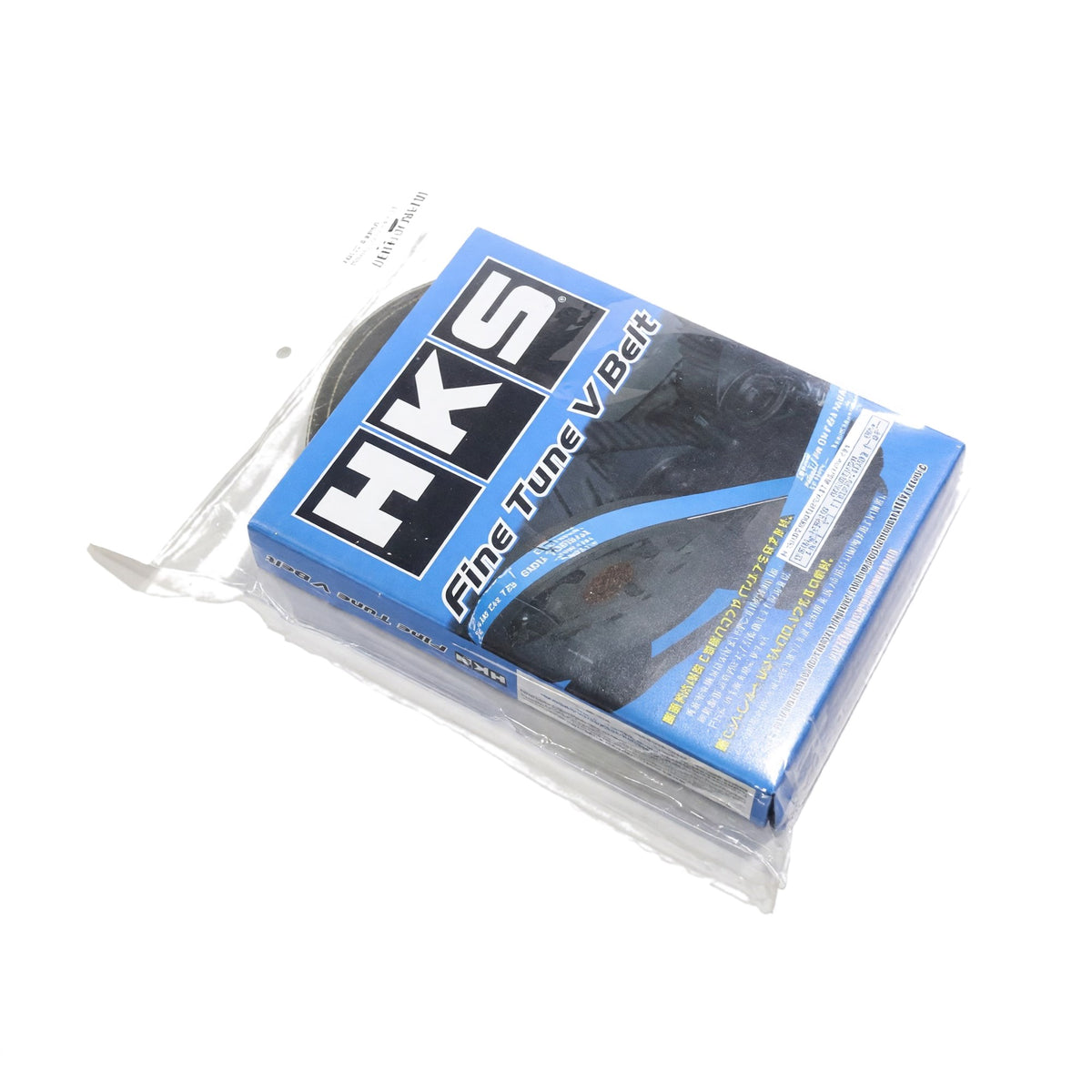 HKS V-Belt for 17-21 Honda Civic Type R (24996-AK046)