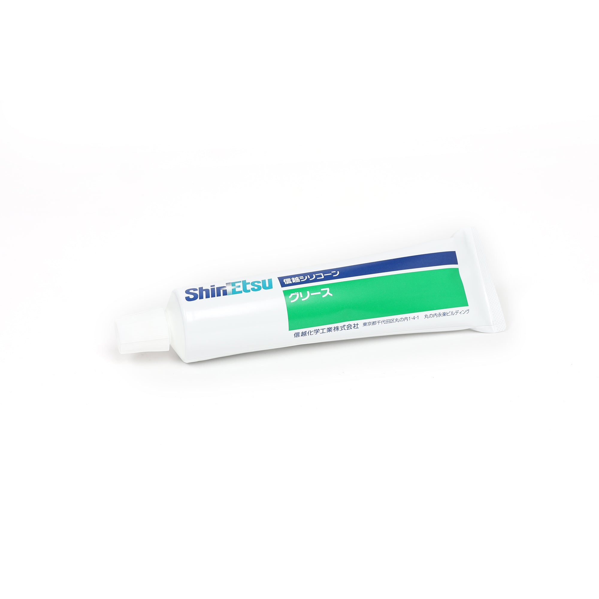 Honda Shin-Etsu Grease 08798-9013 · Hybrid Racing