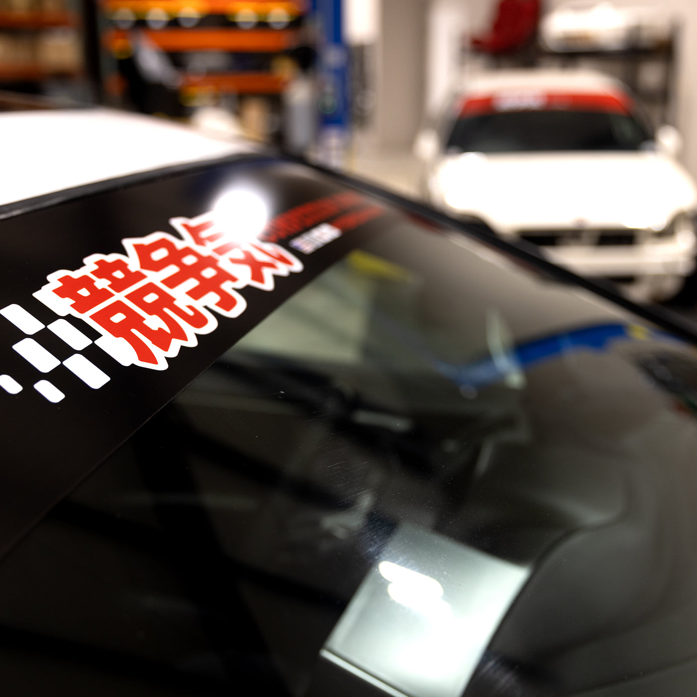 Hybrid Racing Competition Spirit Windshield Sun Strip