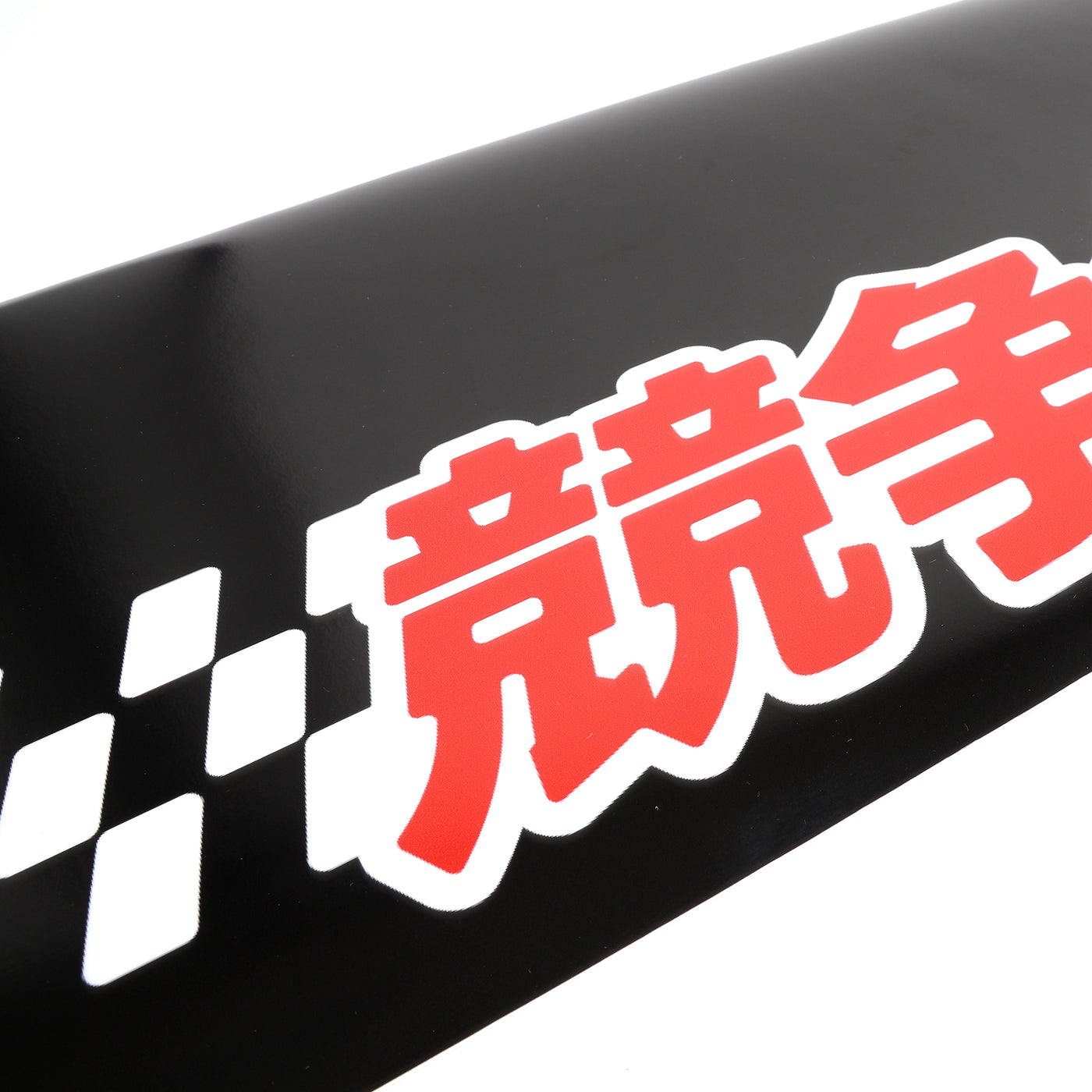 Hybrid Racing Competition Spirit Windshield Sun Strip