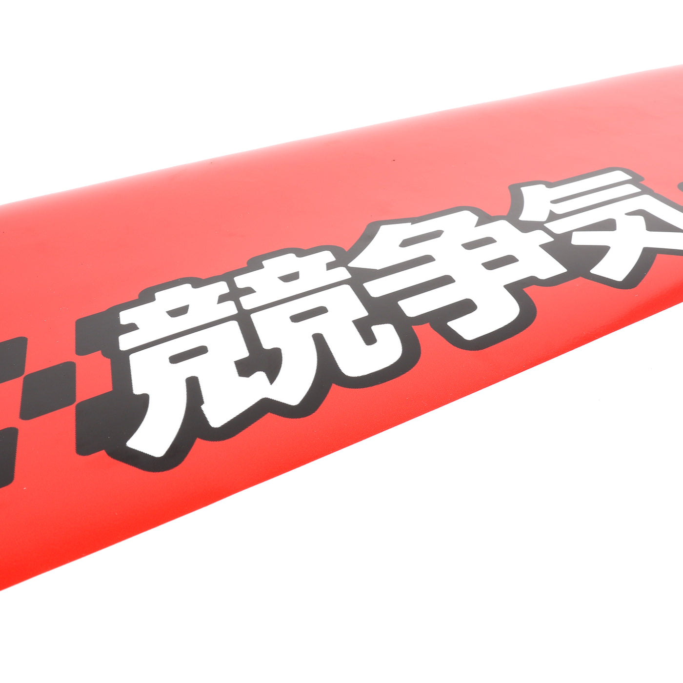 Hybrid Racing Competition Spirit Windshield Sun Strip