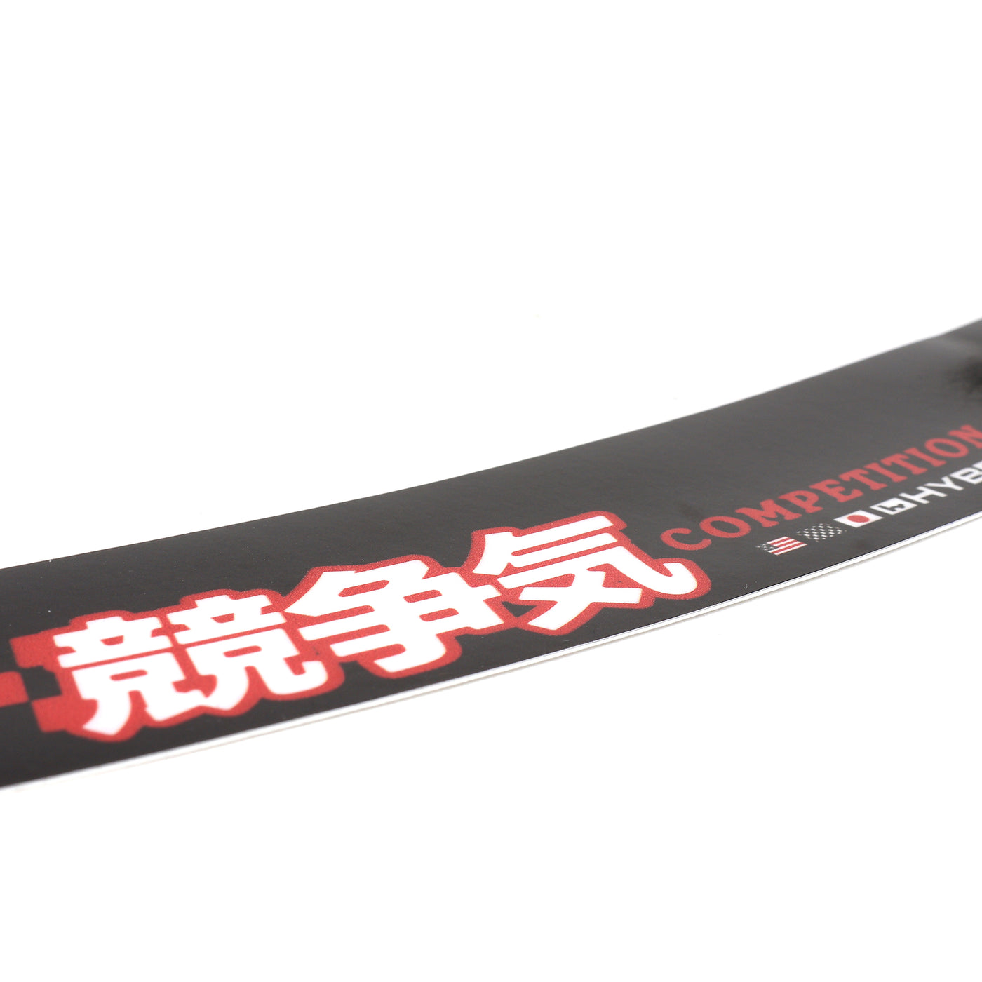 Hybrid Racing Competition Spirit Helmet Visor