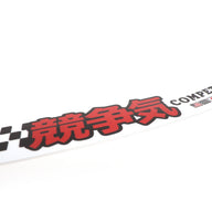 Hybrid Racing Competition Spirit Helmet Visor