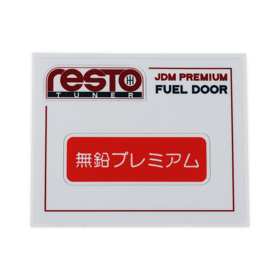 RestoTuner Honda & Acura Fuel Door Replacement Decal JDM Premium RST-DCL-01-01