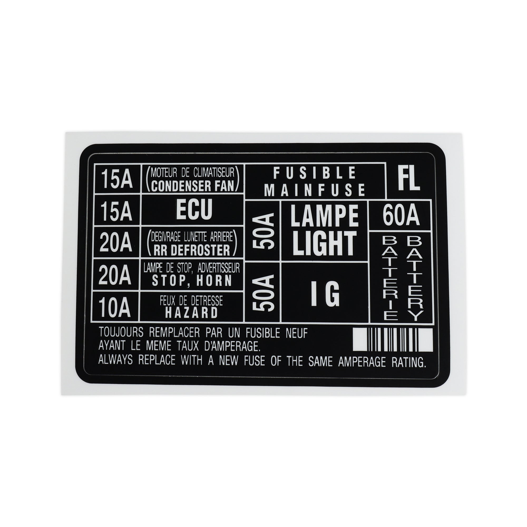 RestoTuner Engine Fuse Replacement Decal for 88-91 Civic/CRX
