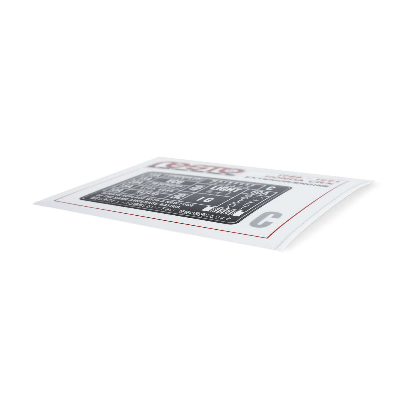 RestoTuner Engine Fuse Replacement Decal for 88-91 Civic/CRX