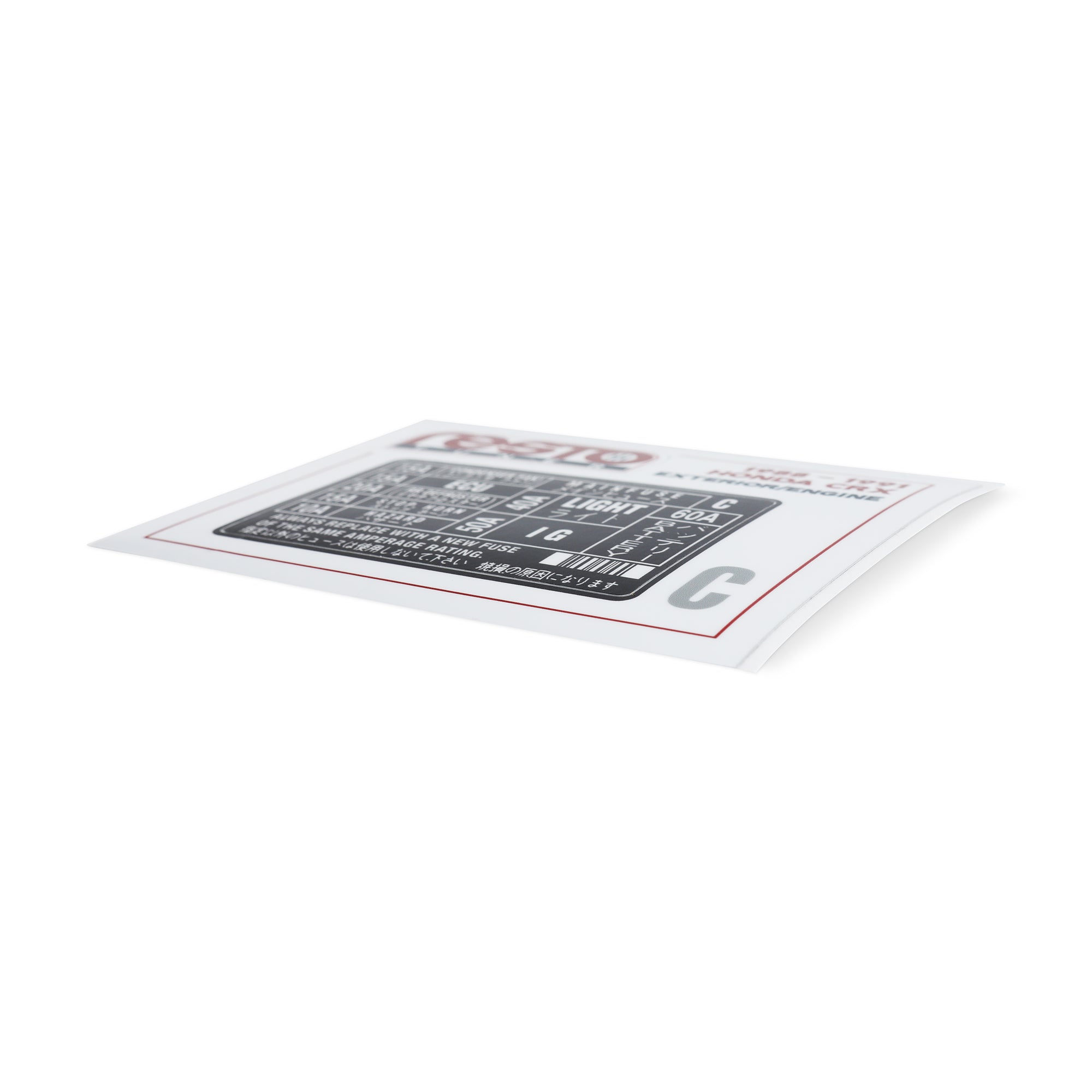 RestoTuner Engine Fuse Replacement Decal for 88-91 Civic/CRX