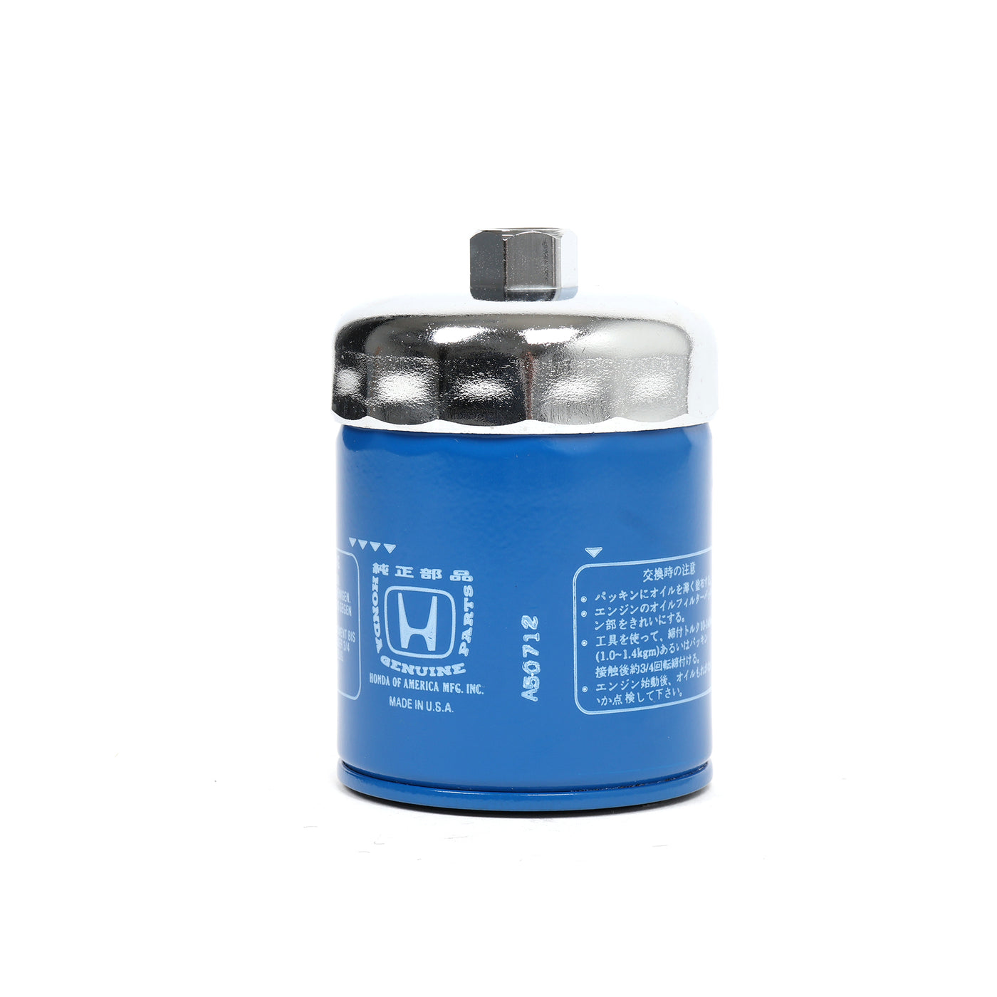 Honda 65mm Oil Filter Wrench 07AAA-PLCA100