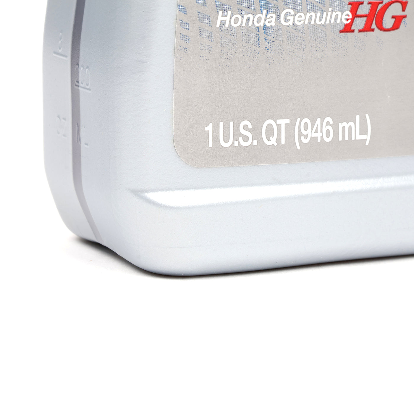 Honda Full Synthetic 0W-20 Oil 08798-9163