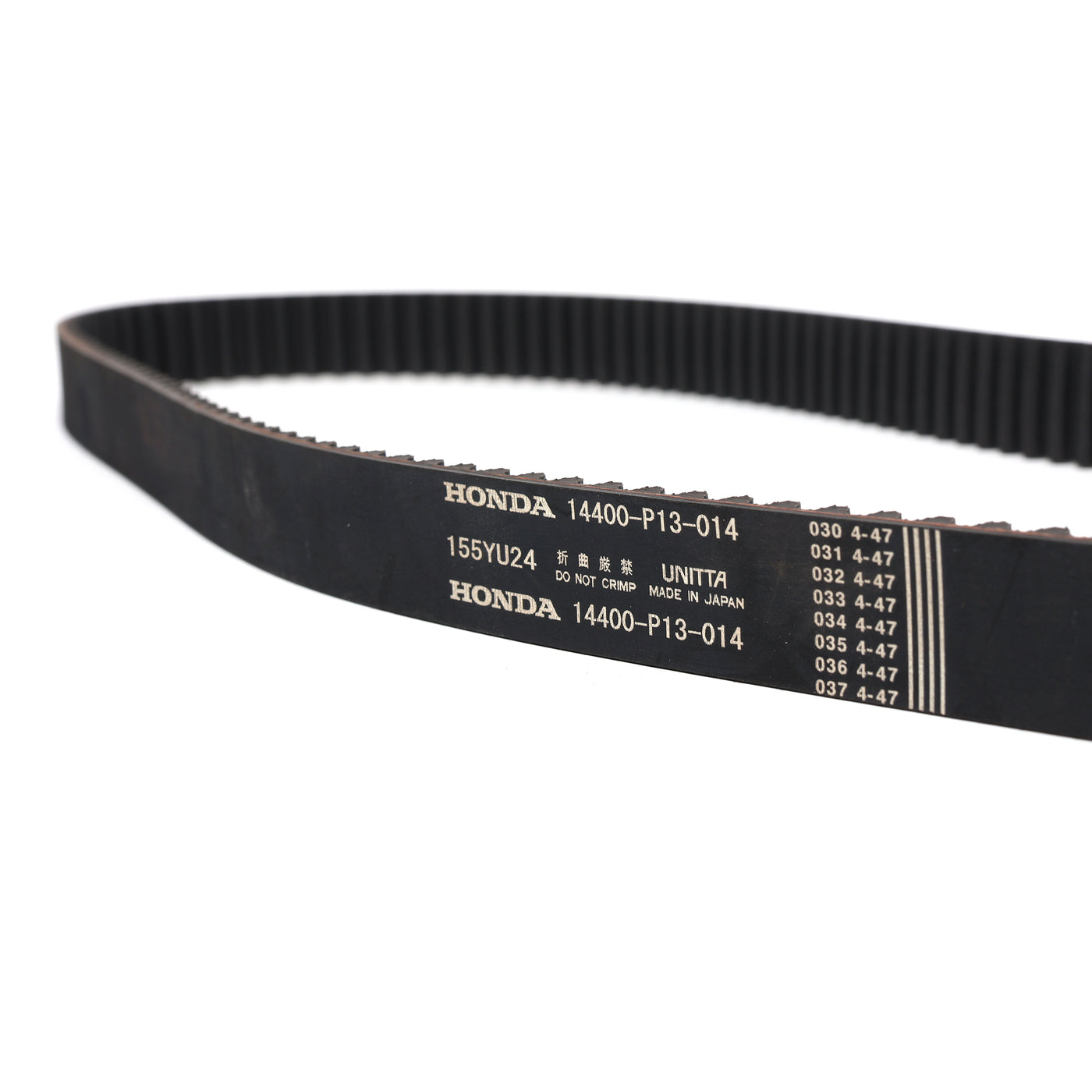 Honda H Series Timing Belt 14400-P13-014