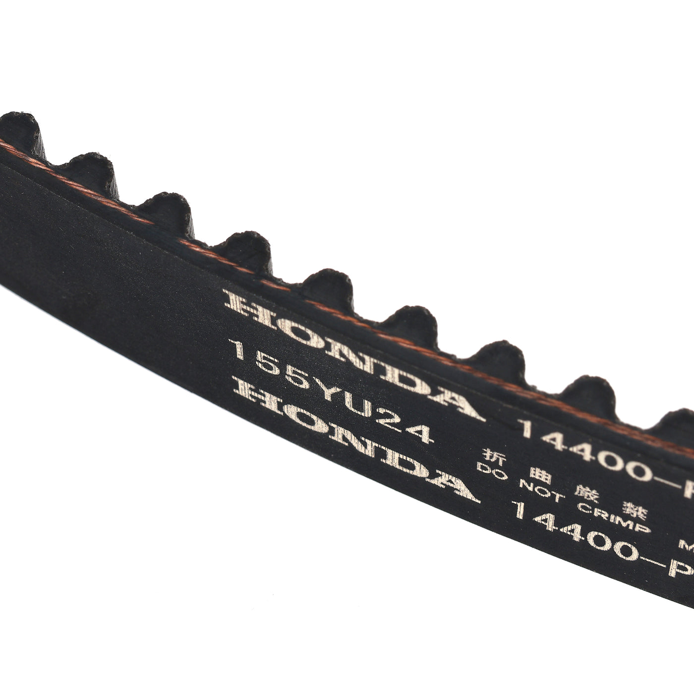 Honda H Series Timing Belt 14400-P13-014