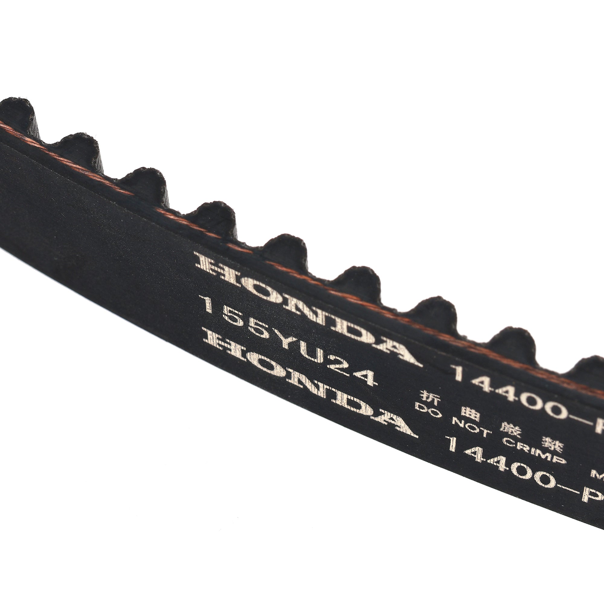 Honda H Series Timing Belt 14400-P13-014