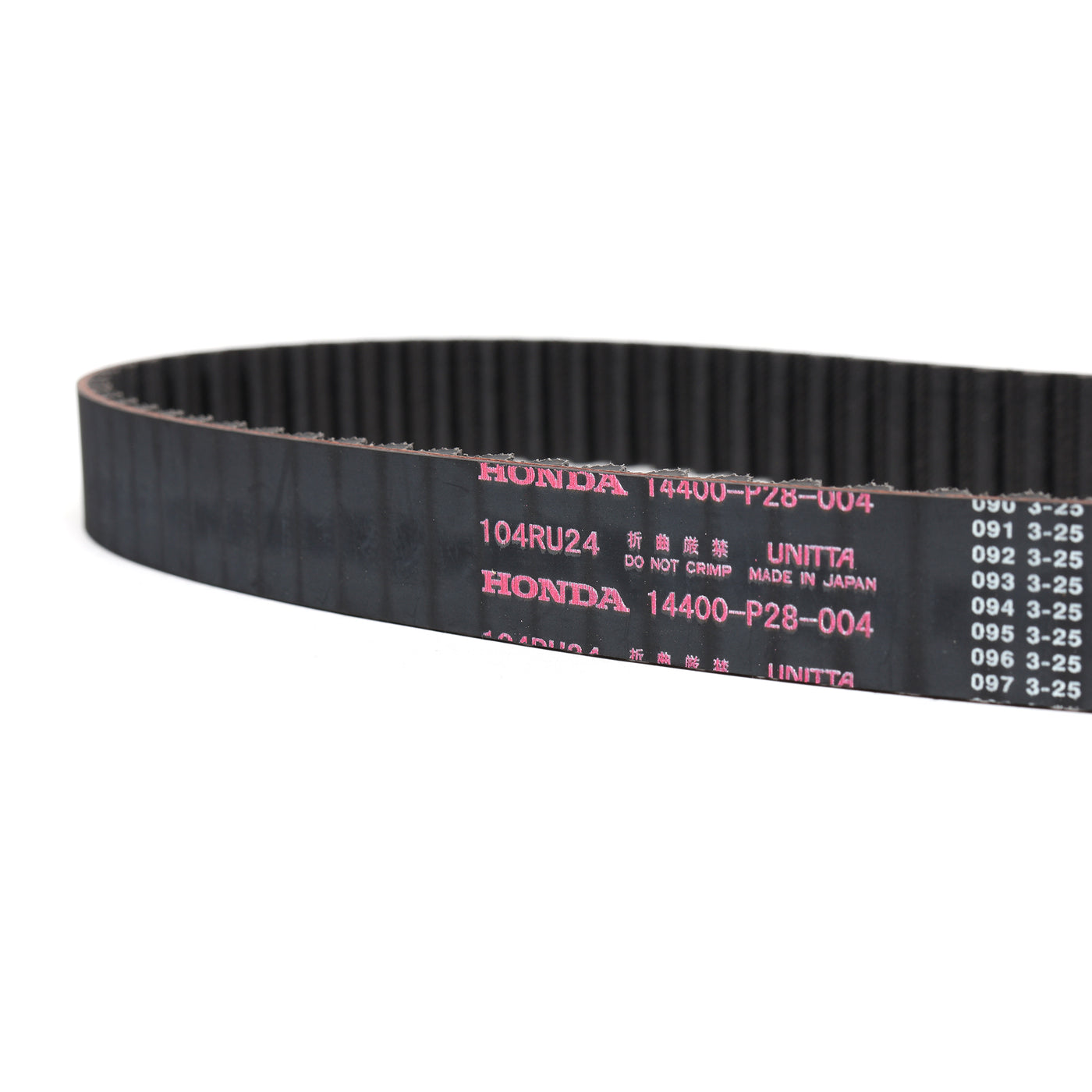 Honda D16Z6 Timing Belt 14400-P28-004