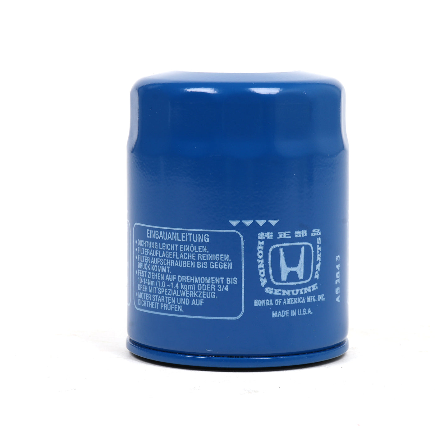 Honda B/D/F/H Series Oil Filter 15400-PT7-005