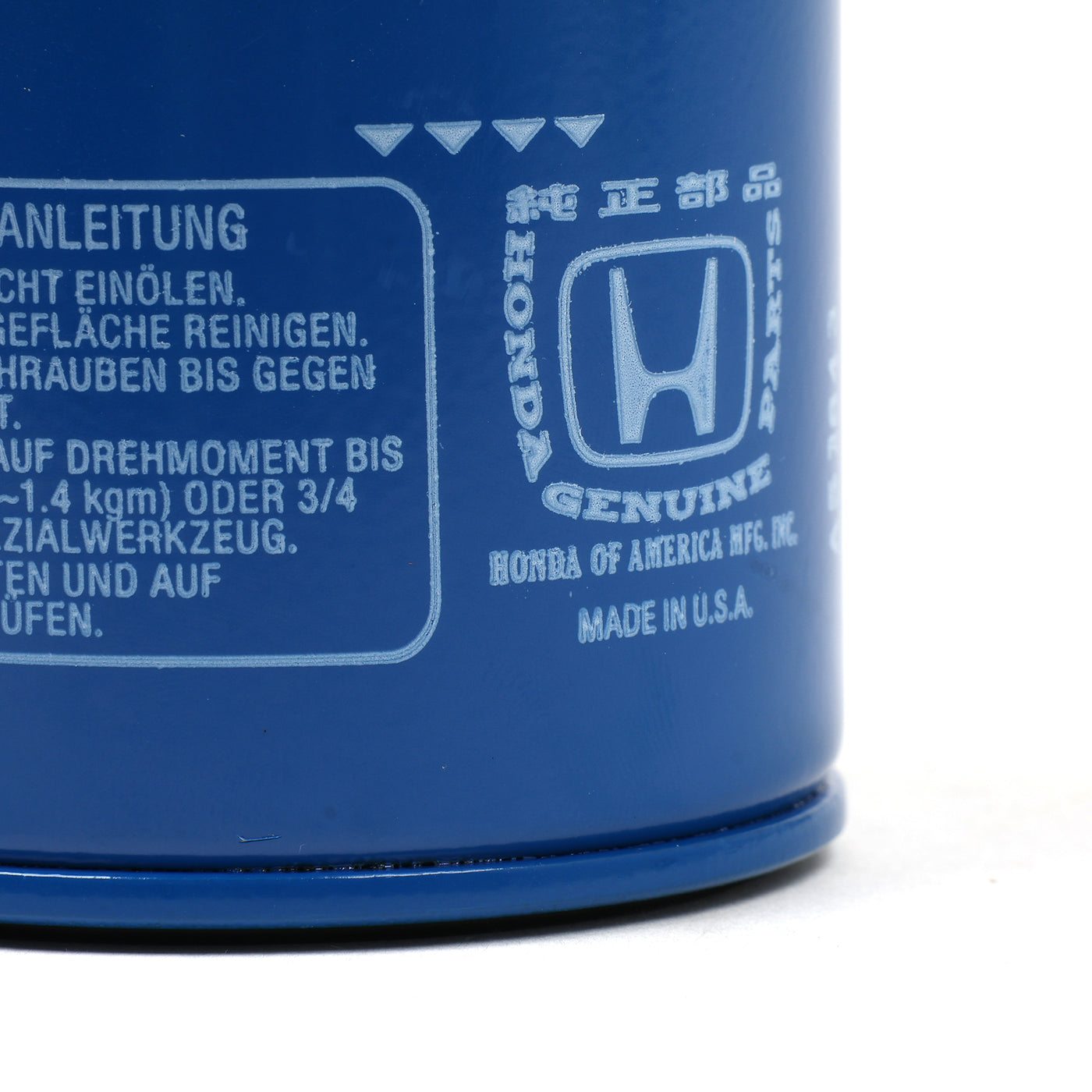 Honda B/D/F/H Series Oil Filter 15400-PT7-005