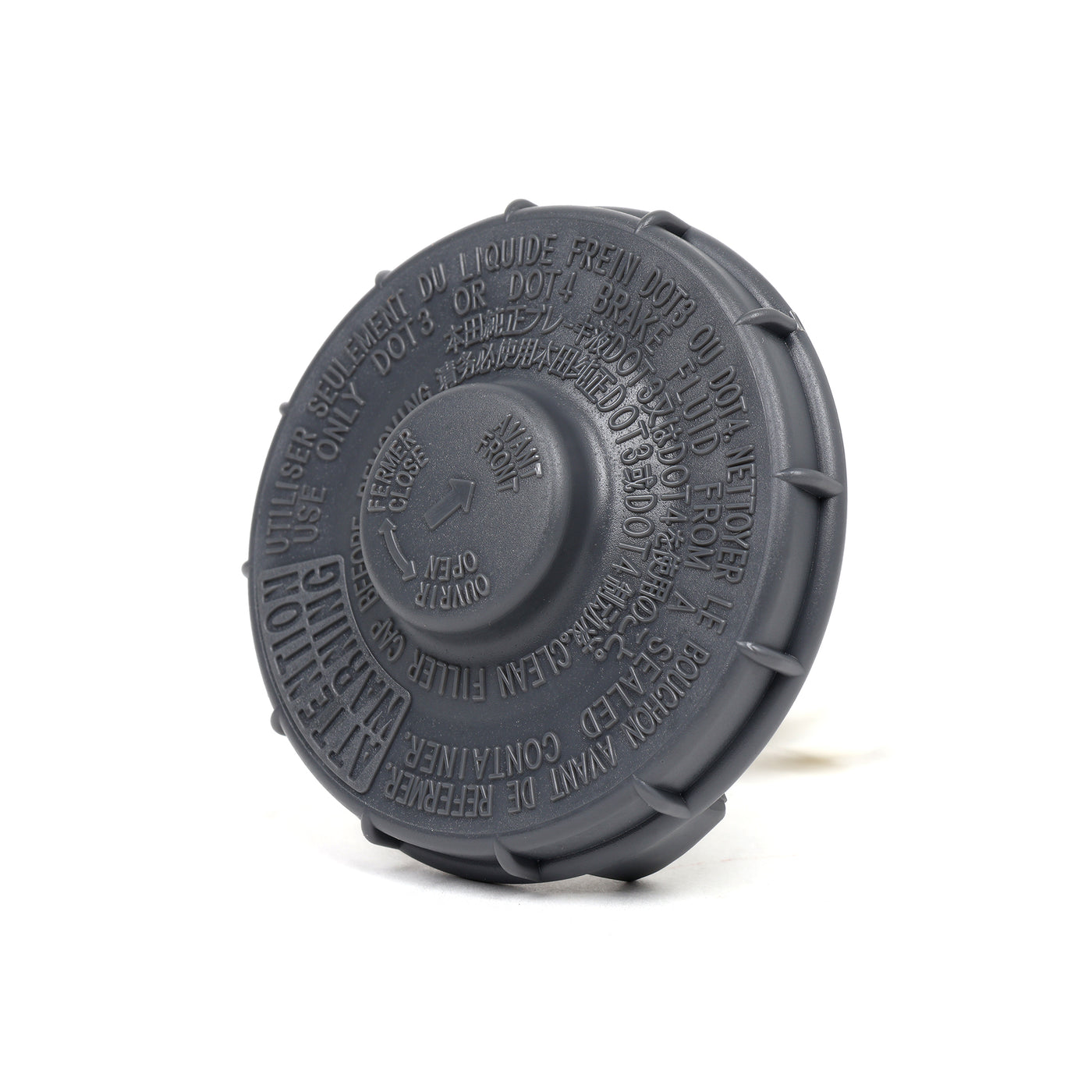 Honda Brake Master Cylinder Reservoir Cap 46662-S04-J01