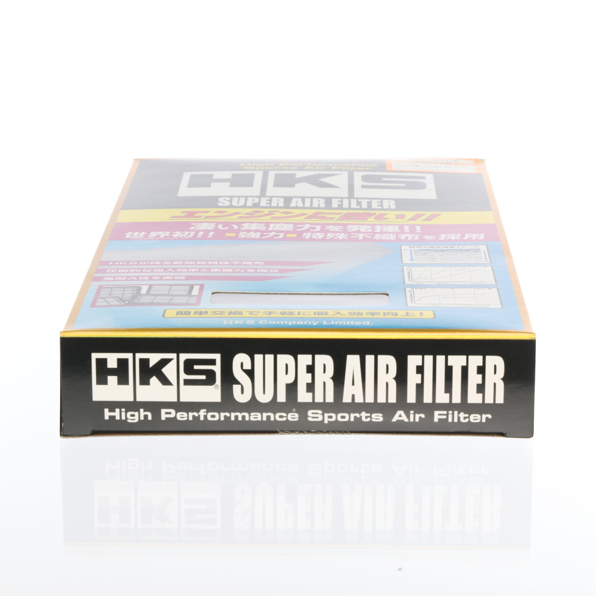 HKS Super Air Filter for 16-26 Civic/23-26 Integra 1.5T