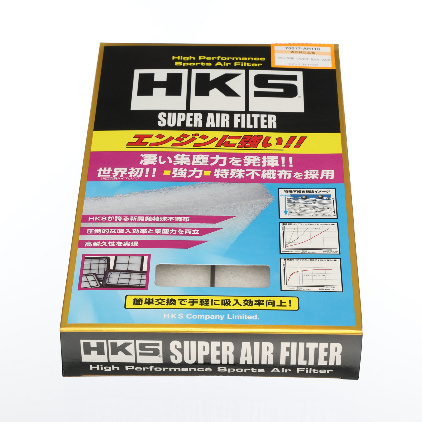 HKS Super Air Filter for 16-26 Civic/23-26 Integra 1.5T