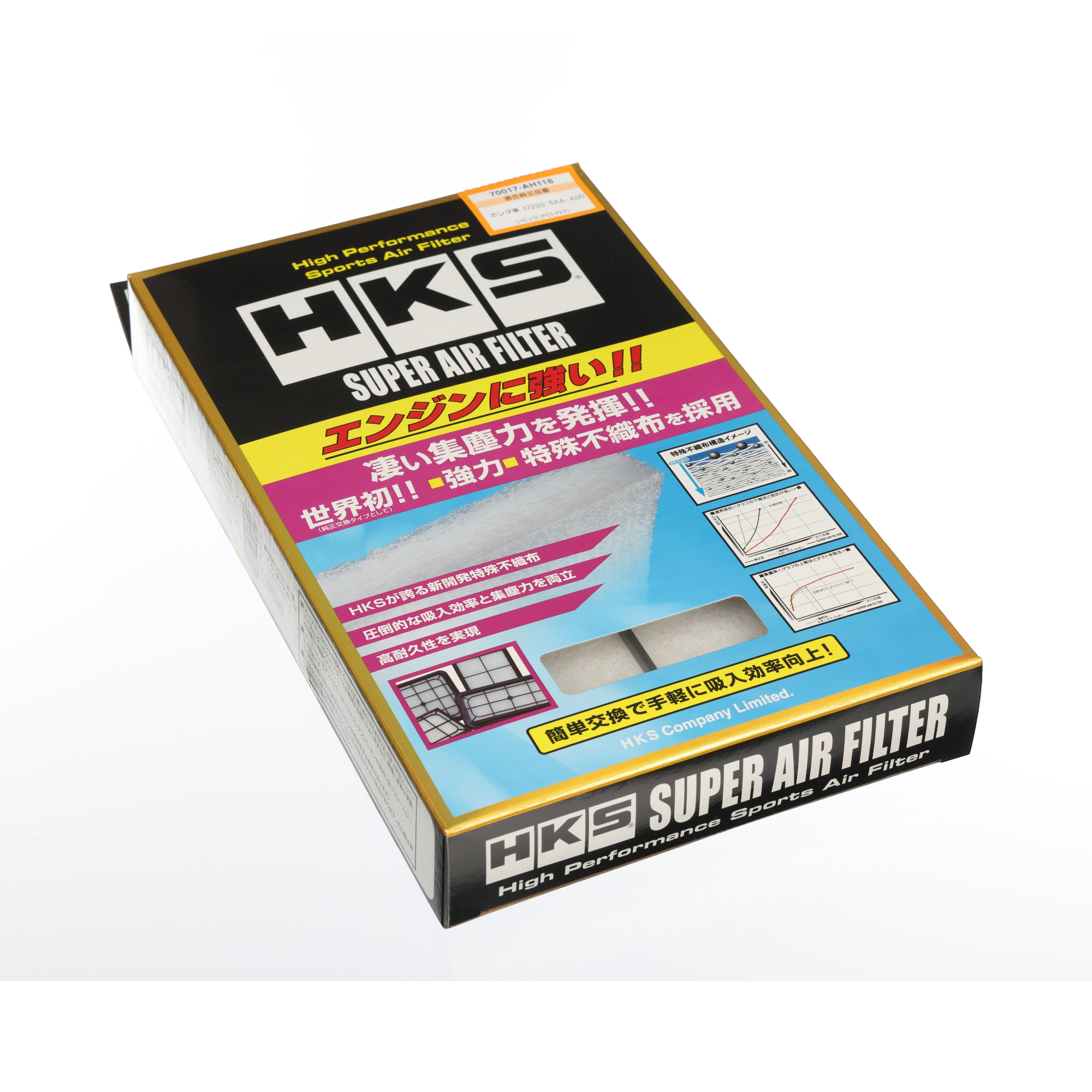 HKS Super Air Filter for 16-26 Civic/23-26 Integra 1.5T
