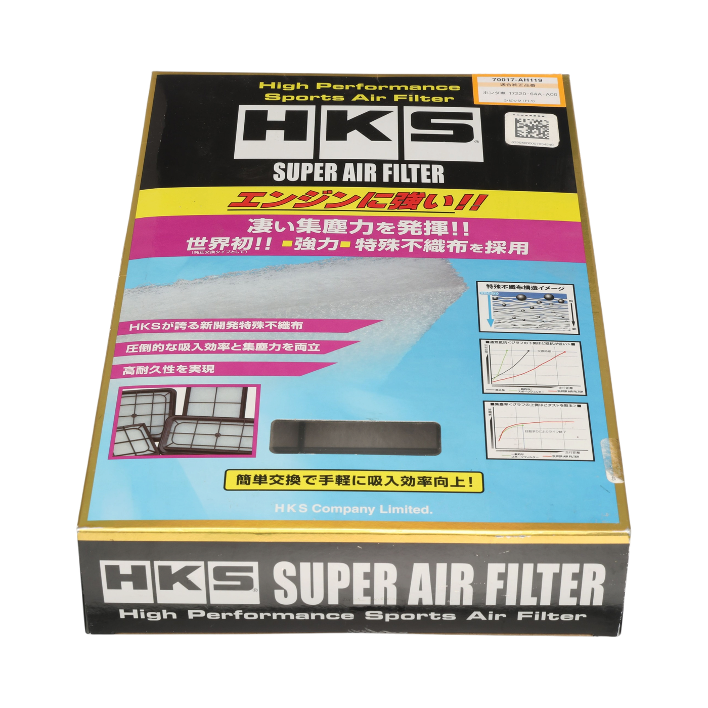 HKS Super Air Filter for 16-26 Civic/23-26 Integra 1.5T