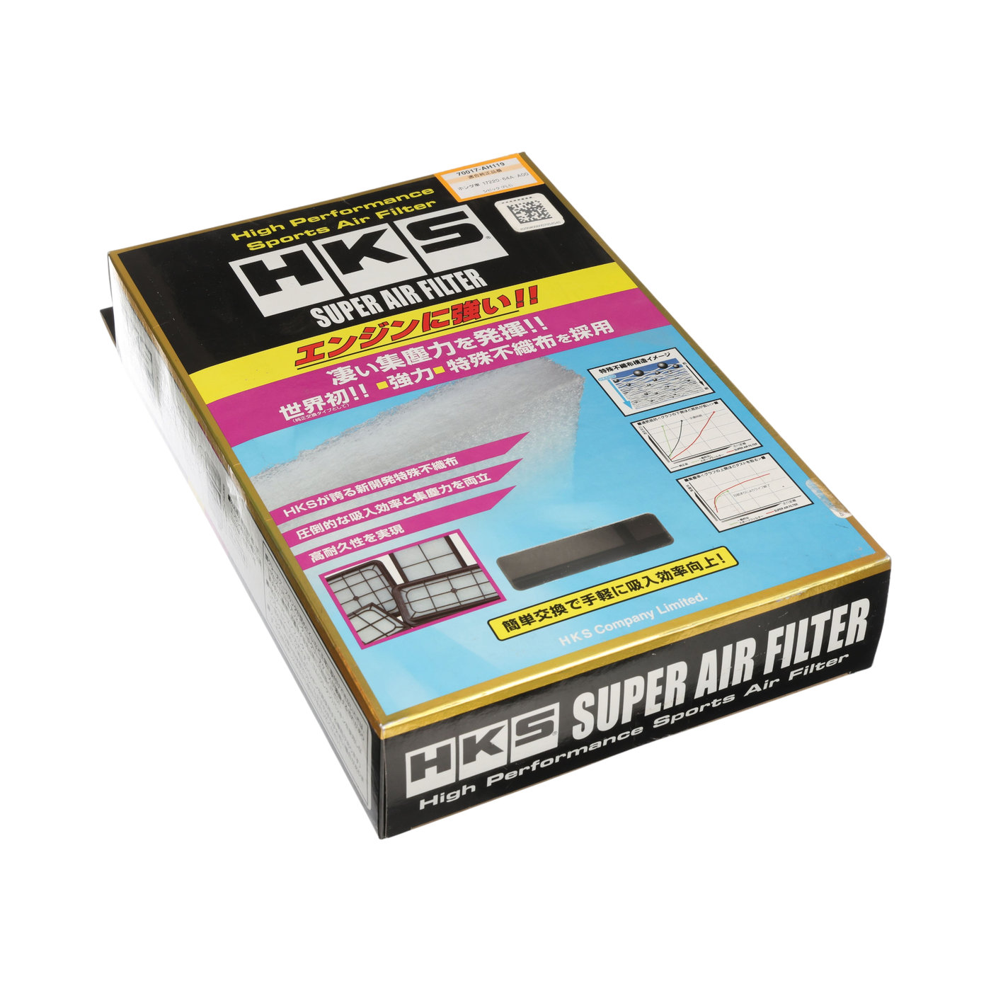 HKS Super Air Filter for 16-26 Civic/23-26 Integra 1.5T