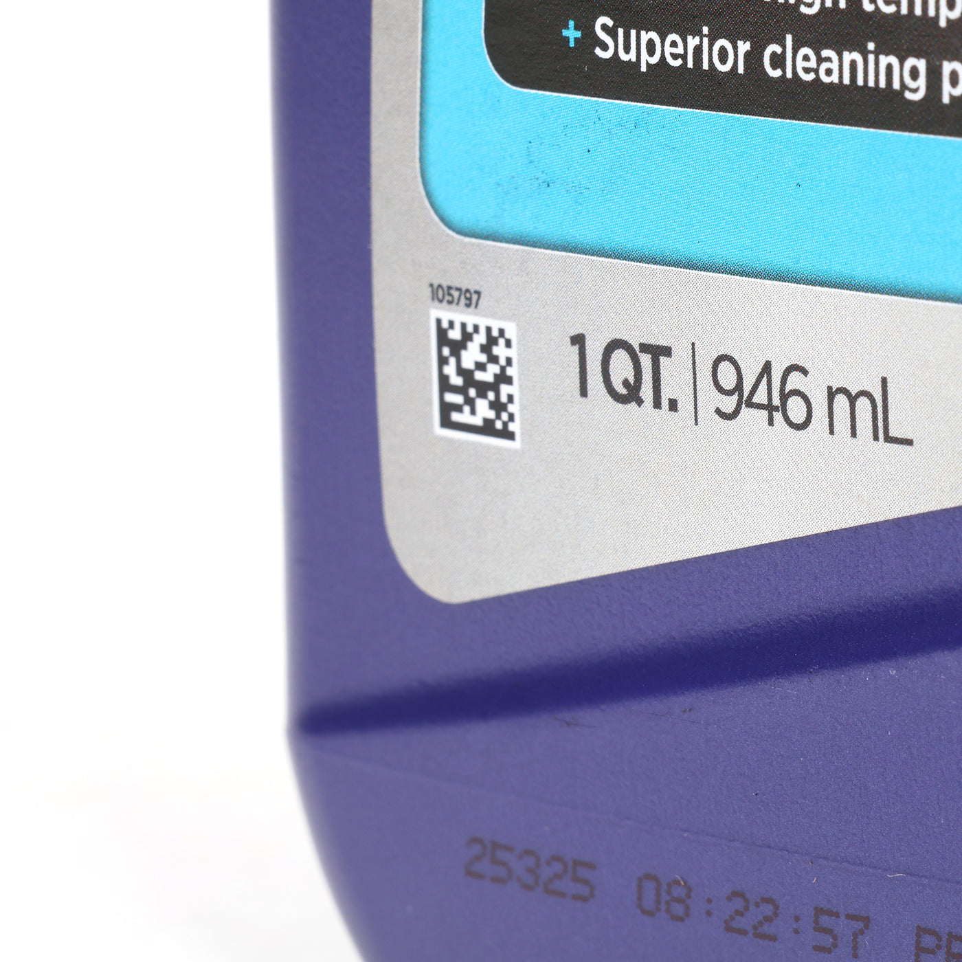 Royal Purple High Performance Street 5W-20 Oil - 1 Quart