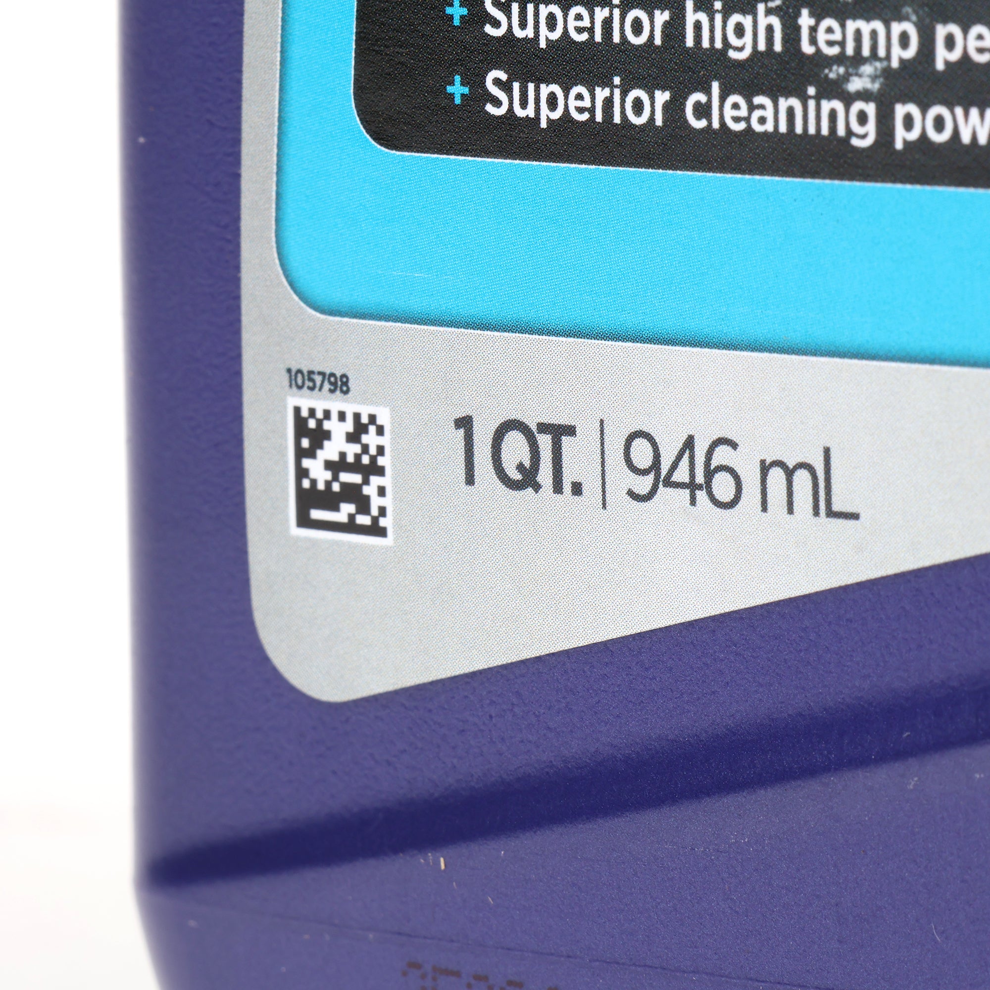 Royal Purple High Performance Street 5W-30 Oil - 1 Quart