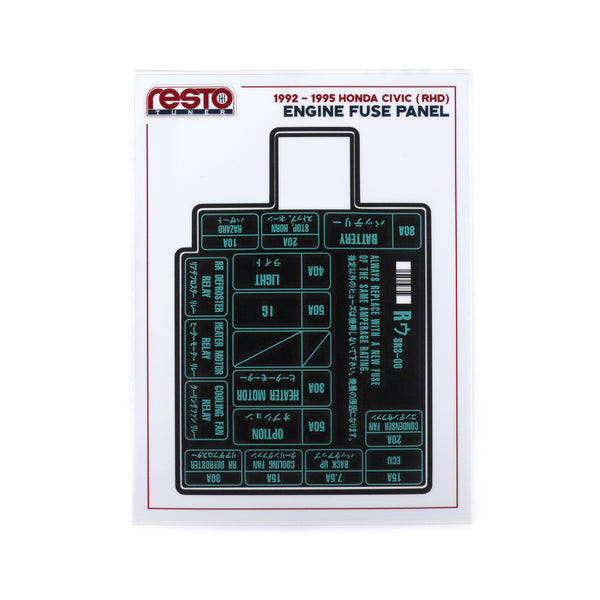RestoTuner 1992-1995 Honda Civic RHD Engine Fuse Replacement Decal