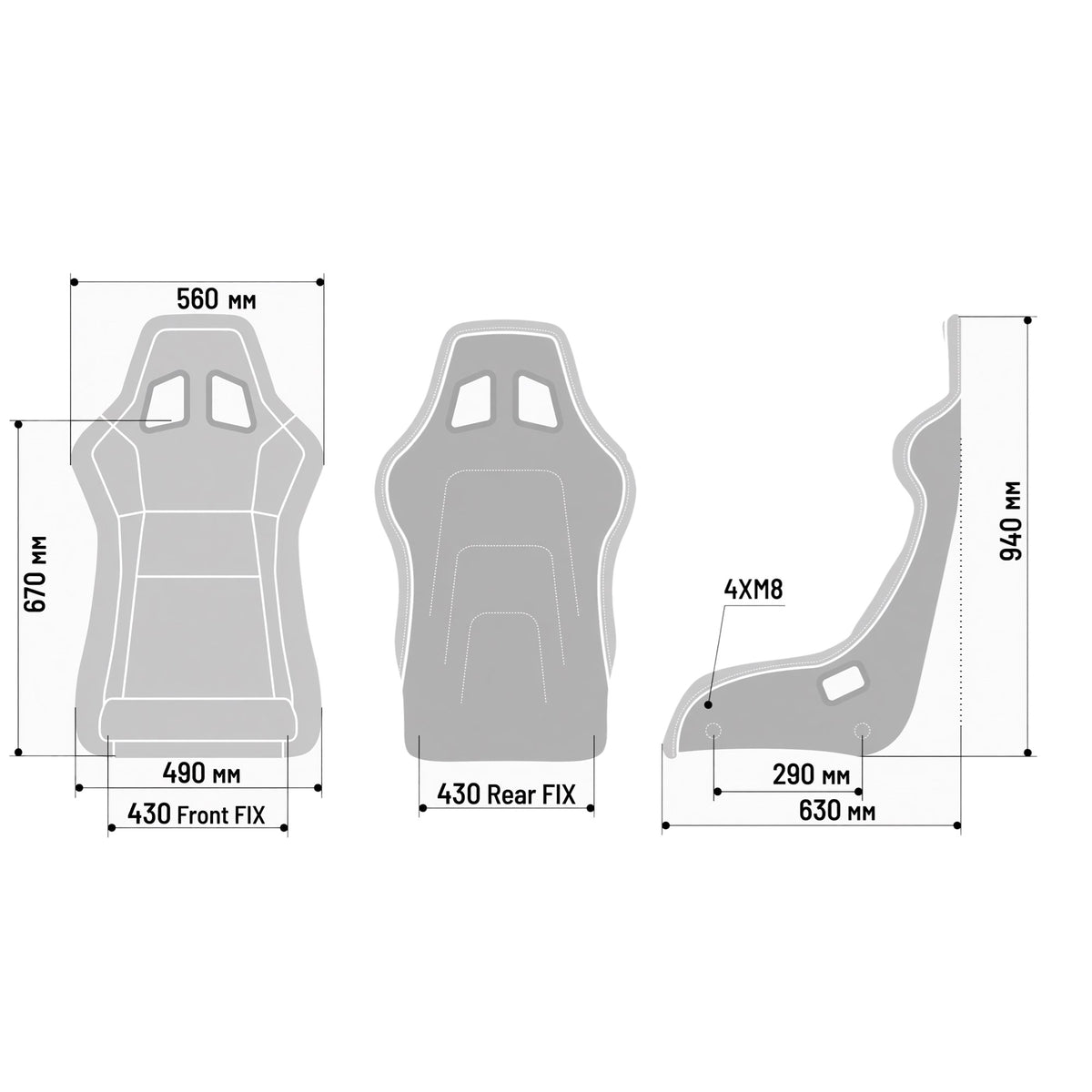Sparco QRT-C FIA Grade Carbon Racing Seat