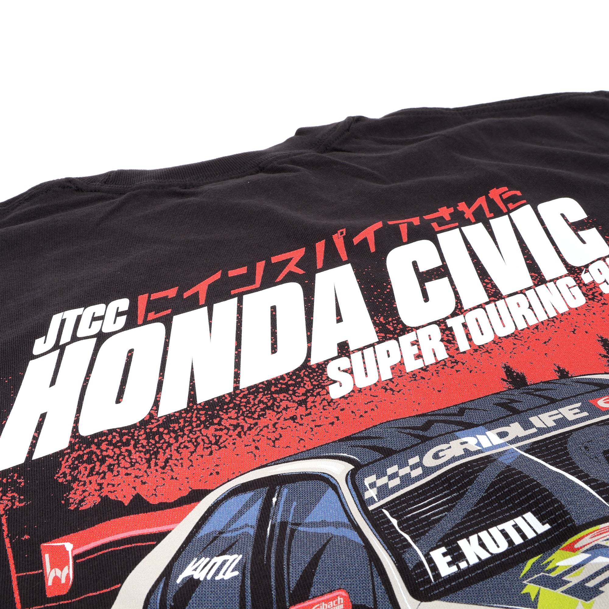 Eric Kutil Racing 2025 JTCC T-Shirt