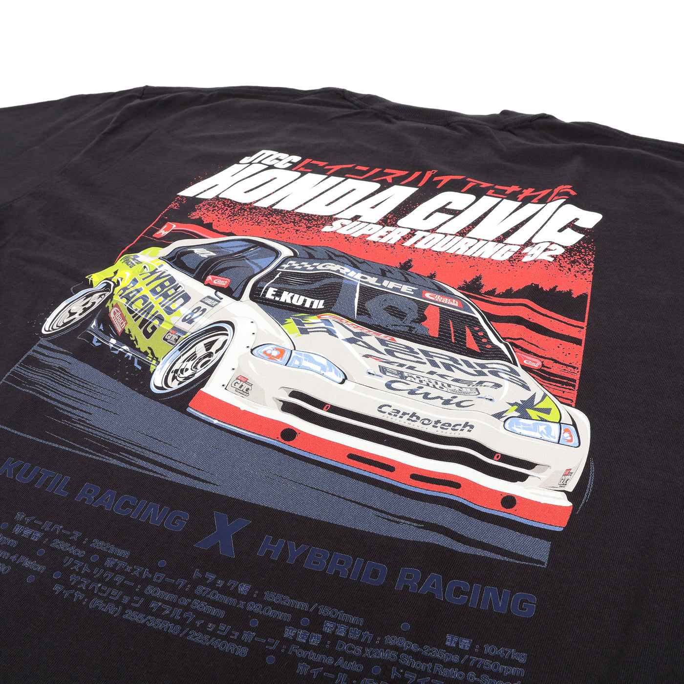 Eric Kutil Racing 2025 JTCC T-Shirt