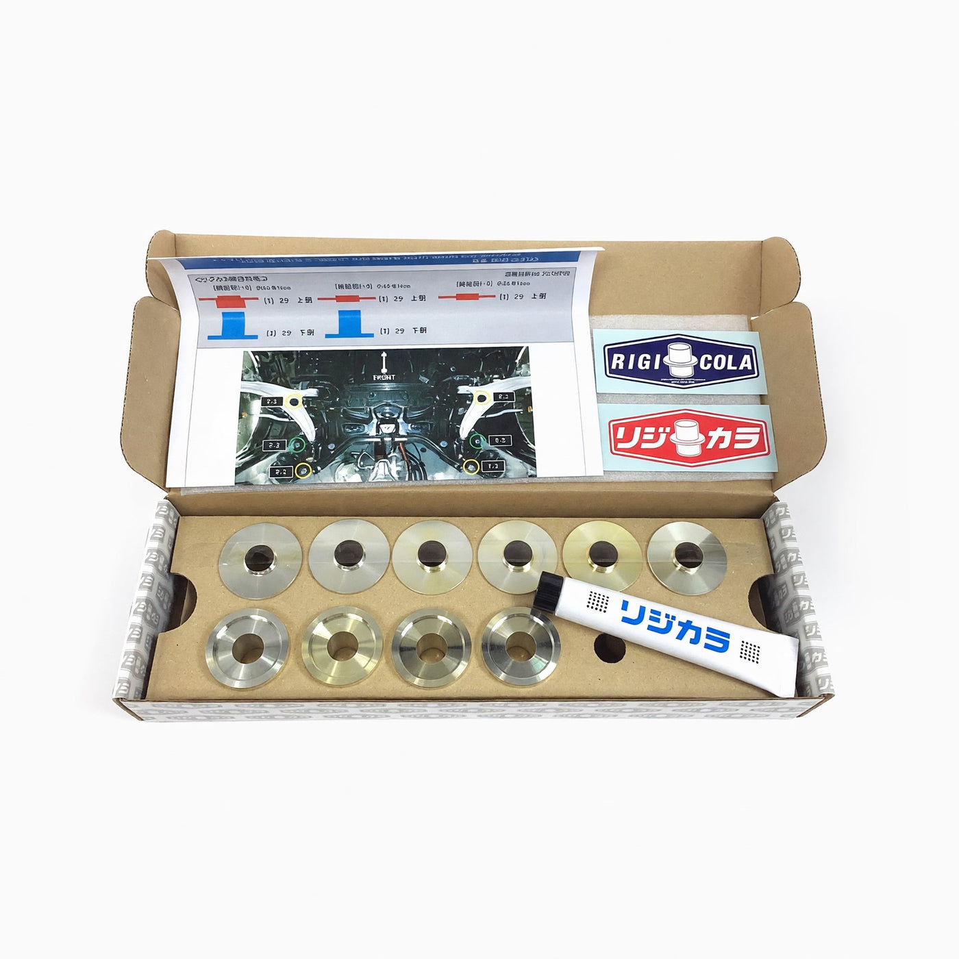 Spoon Sports Rigid Collar Kit